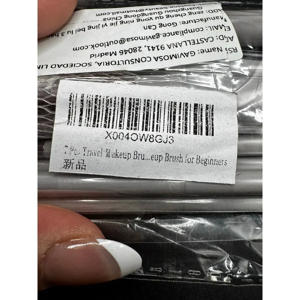 NWT 7 Piece Brush Set For Beginners